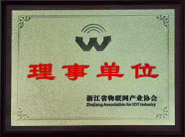 電梯貓,電梯衛(wèi)士,智慧電梯,智能家居,物聯(lián)網控制器